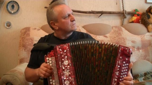 Чарка на пасашок... на гармони. смотреть онлайн