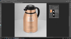 Create a Realistic Mockup! - Photoshop Tutorial