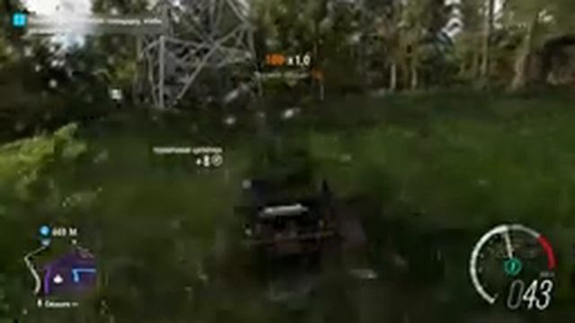 Forza Horizon 3 #10 смотреть онлайн