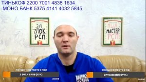 СЧАСТЛИВАЯ РАЗВЕДЁНКА У САНЫЧА