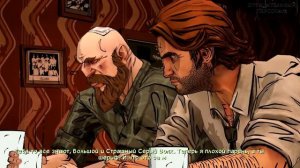 The Wolf Among Us. Эпизод 1: Вера (часть 4) (без комментариев)