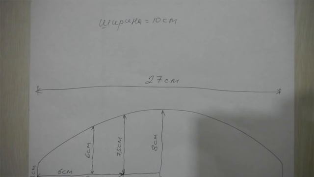 Размер подушки для спины смотреть онлайн