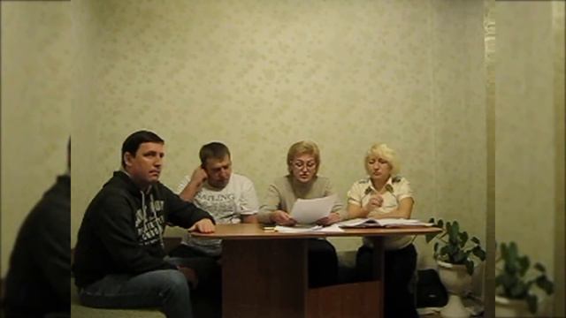 Обращение к населению смотреть онлайн