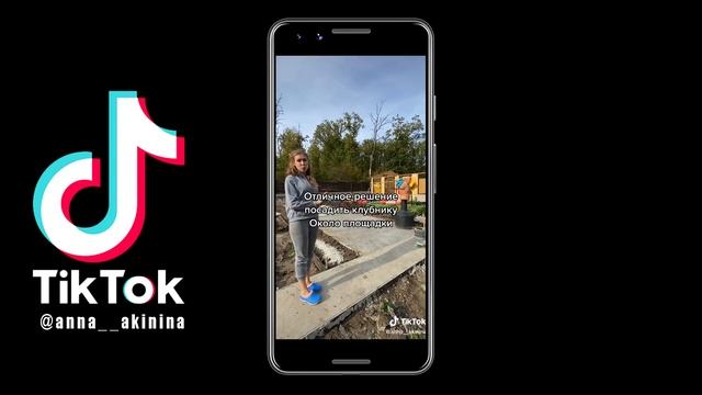 ЛАНДШАФТНЫЙ ДИЗАЙН С НУЛЯ  ДЕЛО ПОШЛО!!! ЧИСТИМ УЧАСТОК ПЕРЕД ПОСАДКАМИ