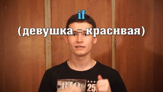 МЫШЛЕНИЕ ПРОГРАММИСТА | ПРОСТО И ПОНЯТНО | ТЫЖПРОГРАММИСТ | развитие логического мышления