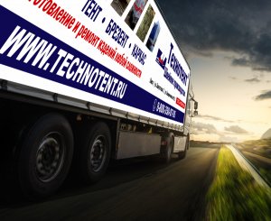 Технотент - краткая презентация