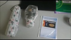 Комплектация и отправка электро котла Малыш 1-3 "Градиент".