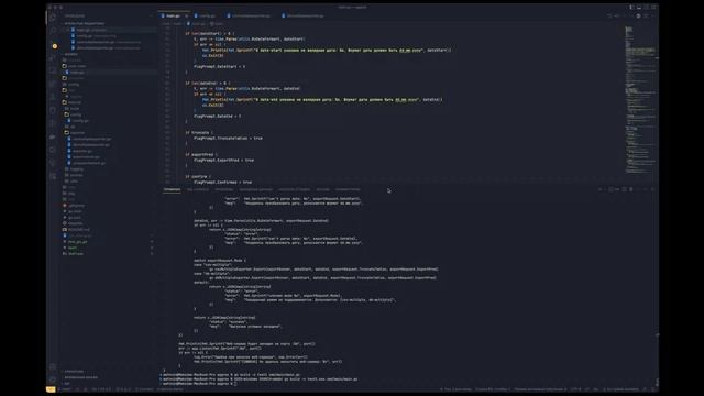 [Экспериментально] Разработка GO. Базовая. Вступительная встреча 22.05.2023 смотреть онлайн