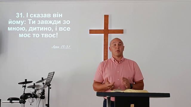 Притча про блудного сина #християнськіпроповіді #христос #христиане #religion