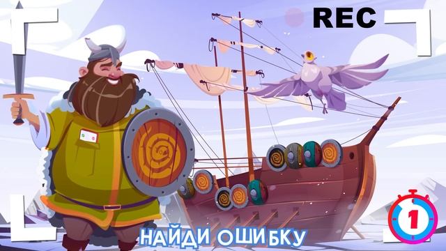 КТО ЭТО СДЕЛАЛ? ХИТРЫЕ ЗАГАДКИ НА ЛОГИКУ, КОТОРЫЕ ПРОВЕРЯТ ТВОЙ МОЗГ! смотреть онлайн