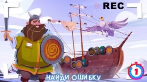 КТО ЭТО СДЕЛАЛ? ХИТРЫЕ ЗАГАДКИ НА ЛОГИКУ, КОТОРЫЕ ПРОВЕРЯТ ТВОЙ МОЗГ!