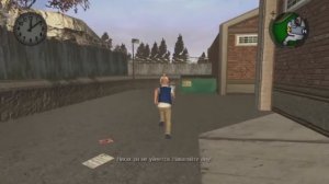 Обзор Игры Bully Scholarship Edition №1