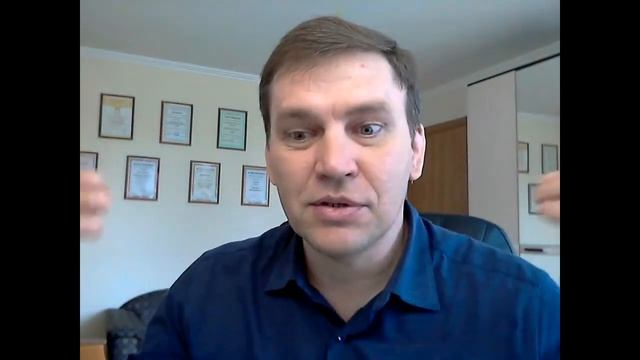 Про ответственность