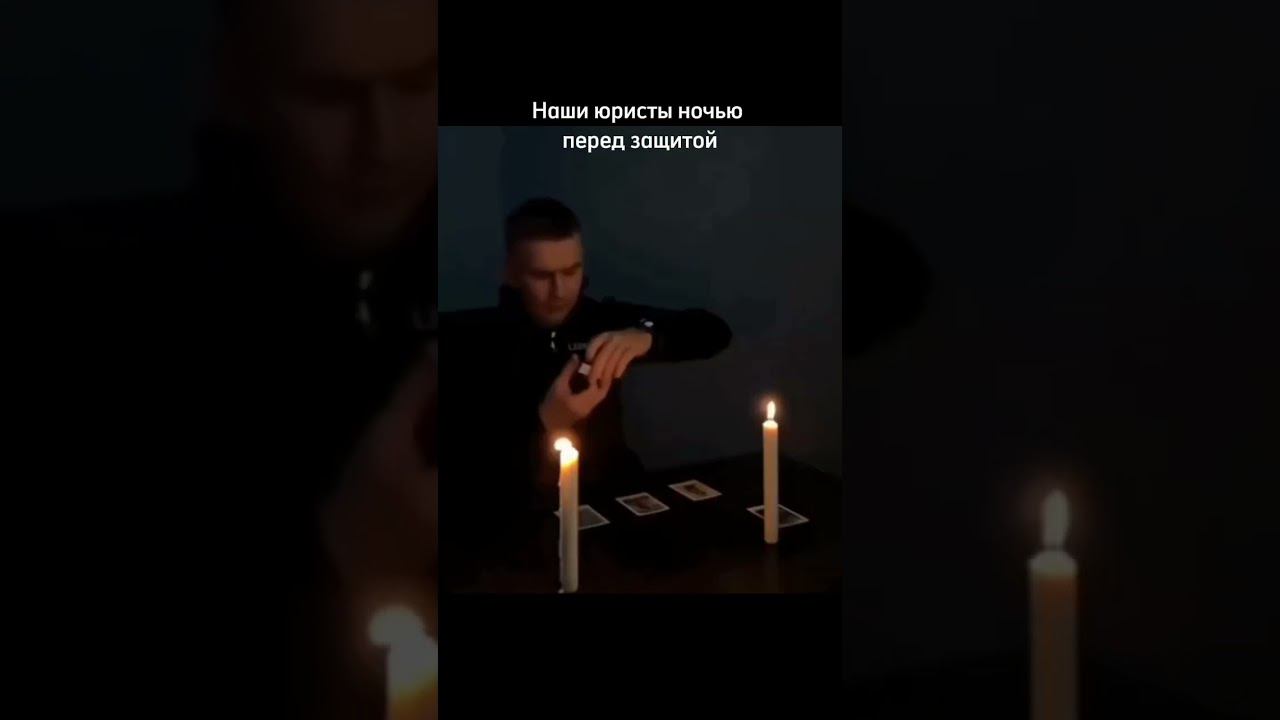 #юрист #судебнаяпрактика #суд #патентныйповеренный #патент #адвокат