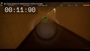 Roblox Apeirophobia - Туториал по уровням 13-16 (Level 13-16)