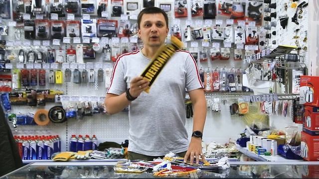 Вымпелы марки Автолонг. Широкий выбор вымпелов различной формы. смотреть онлайн