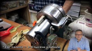 ПОЧЕМУ ТЕСТИКУЛЫ, МОРОЖЕНОЕ И ОРХИДЕЯ  "ИЗ ОДНОЙ ОПЕРЫ" ?