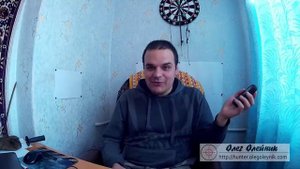 Телефон для охоты и рыбалки