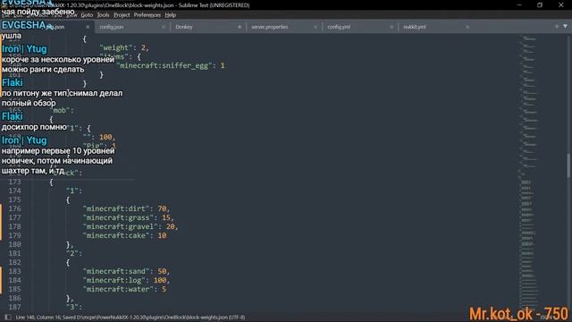 Делаем OneBlock вместе с вами! Майнкрафт Один Блок, возможно что-то ещё :3 смотреть онлайн