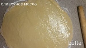 Синнабон рецепт . CINNABON recipe