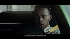 Mercedes-AMG GT R в формате Dolby Atmos для кинотеатров