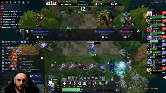 dota auto chess - undeads combo in auto chess - queen gameplay autochess смотреть онлайн