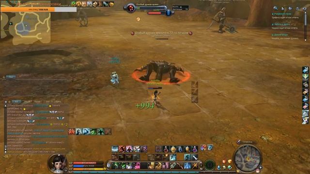 Destiny 3.5 Глад Апаемся смотреть онлайн