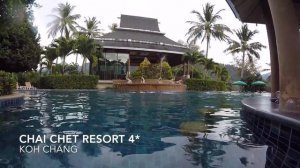 Chai Chet Resort Koh Chang