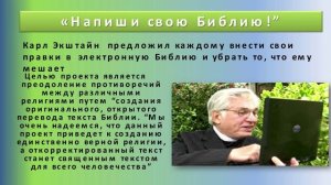Три важных момента для особого внимания.. (Леонид Ткачёв)