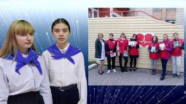 ЗОЖ