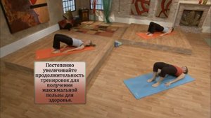 Пилатес для начинающих. Занятие 30