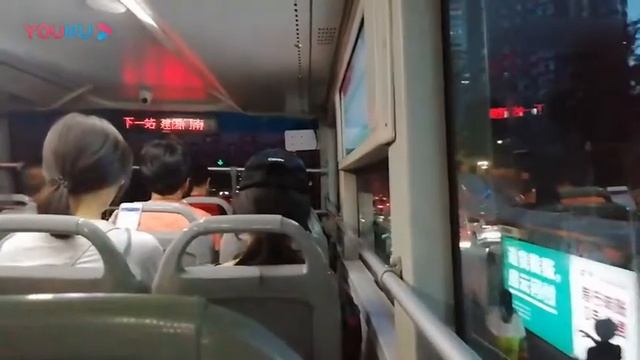 Beijing Bus Special 12 Road, Yabao Road Jianguomen South | RussianTown in Beijing | Yabaolu Market