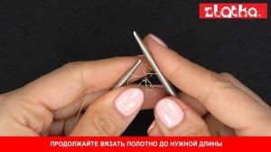 Браслет из проволоки и бусин