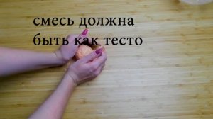 Сухая пена своими руками. Подарок до 100 рублей DIY