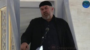 Очень красивый Хьехам Асвад Хареханов 2018