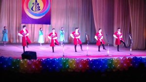 Анс.баллиц абазинский танец