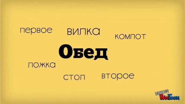 Курс "Основы бизнеса и менеджмента". ЦДО НГУ смотреть онлайн