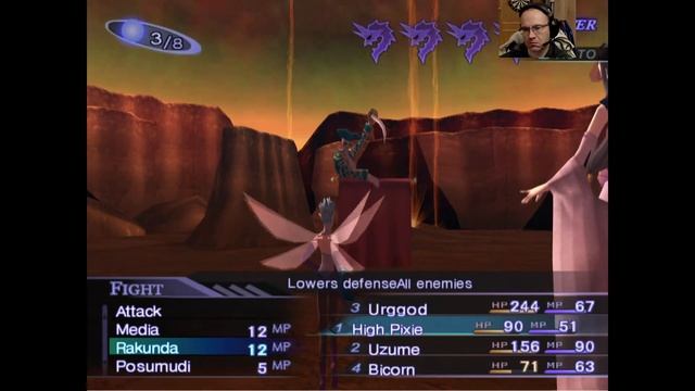 Shin Megami Tensei : Nocturne pt.6 Прохождение на русском смотреть онлайн