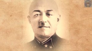 Исторический экскурс «И в веках будут жить память о героях…» (Иван Васильевич Панфилов)