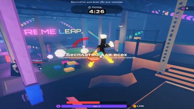 Некстботы По Новому... Побег От Некстботов Roblox смотреть онлайн