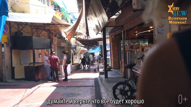 Вы слышали о правиле "думай хорошо и будет хорошо"? Но верили ли Вы, что так и будет? смотреть онлайн