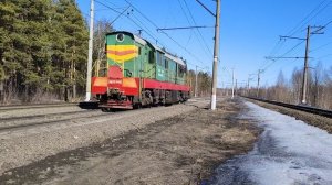 Тепловоз ЧМЭ3-1948