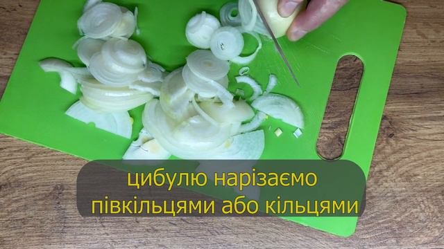 Ніжна СКУМБРІЯ в соусі запечена в духовці. Сумбрія в сметанно-гірчичному соусі смотреть онлайн