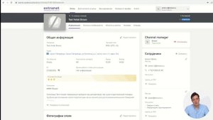 Обучение Bnovo. Урок №6. Подключение каналов продаж к Bnovo