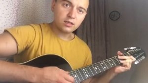 На закате (Не буди меня...) А.Я.Розенбаум кавер Коваленко В.