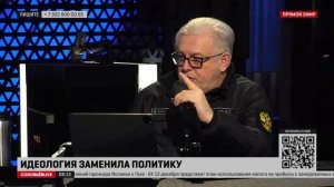 Киссинджер был человеком циничным и ничего, кроме американских интересов, не преследовал