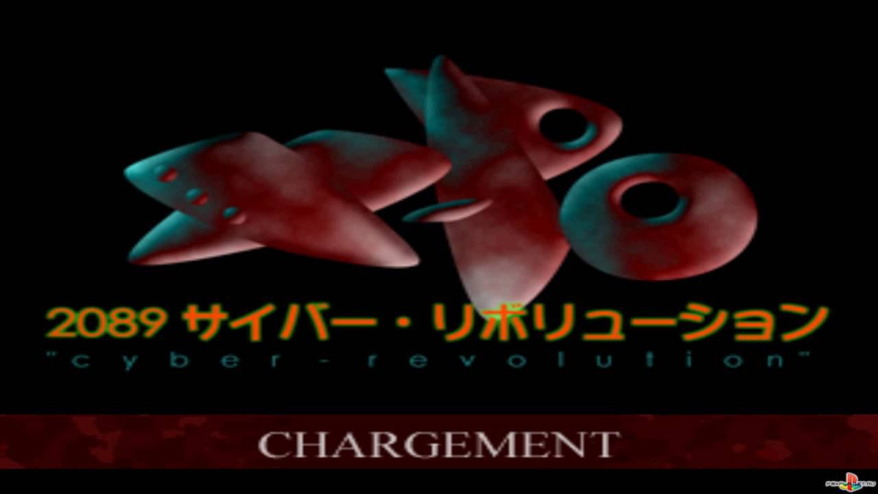 (PSX) X-PO 2089 Cyber Revolution (Unreleased) (Fr) (1999) Intro & GamePlay