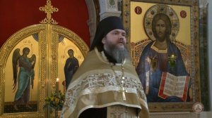 КАК НАМ НЕ БЫТЬ РАССЛАБЛЕННЫМИ. Слово в Неделю 6-ю по Пятидесятнице. Иеромонах Игнатий (Шестаков)