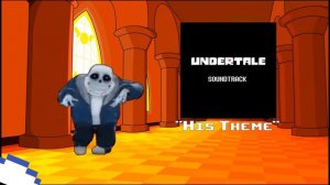 Санс выбирает за меня музыку из Undertale (МЕМ).