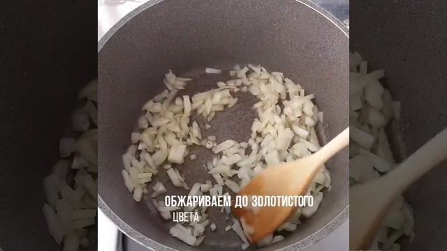 ?2 в 1 Практичный рецепт- и закуска, и гарнир "СТРУЧКОВАЯ ФАСОЛЬ" турецкая кухня